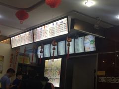 -江万春水饺(安庆总店)