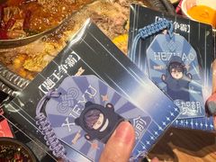 -牛New寿喜烧(虹桥新天地店)