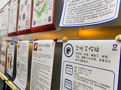 -欧邑咖啡小站 HLab Coffee