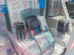 -优你客(久光百货店)