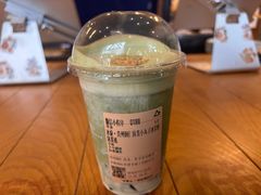 -去茶山(新光里店)