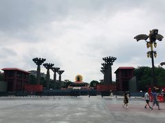 -唐城墙遗址公园