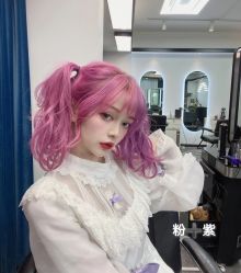 -藤野造型烫发染发