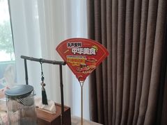 -北平食府·北京烤鸭(北京西站六里桥店)