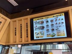 -熊吞·大碗丼烧肉饭(西市场嘉华店)