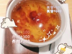 -朵朵开素食餐厅(后宰门街店)