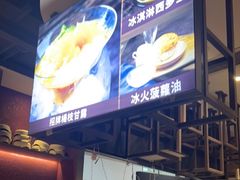 -鹅冠港式茶餐厅(来福士店)