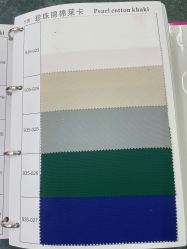 点击看大图 -Shanna Tailor西服.夹克.礼服全定制(科技馆店)