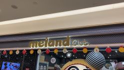 -MELAND CLUB亲子乐园·派对·餐厅(北京芳圆里ID MALL店)