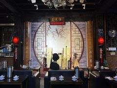 -琵琶语评弹茶馆(苏州平江路店)