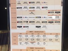 -乐健身(凯德MALL·望京)