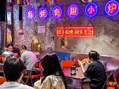 -有蚝有翅烧烤大排档·宵夜(右安门店)