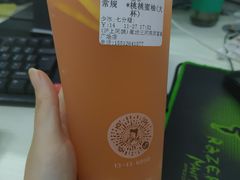 -沪上阿姨·精选茶饮(燕郊富地广场店)