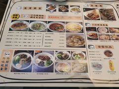 -黑白电视长沙小吃(美林M·LIVE天地东座店)