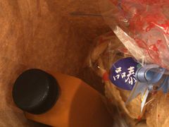 -品泰·泰国餐厅(苏州中心店)