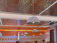 -蟹宗蟹(润达国际五楼店)