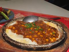 -长安·大茶饭