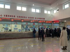 -中国人民解放军空军特色医学中心(空军总医院)