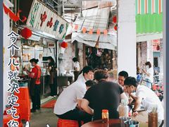 大堂-凌舍好烧鹅(中山路店)