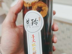 -美玲骨汤牛肉面(未来广场店)