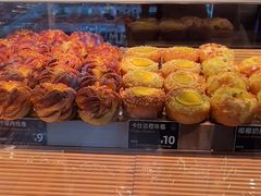 -FANEN法念·烘焙·甜点(万象城店)