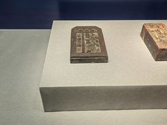 -沈阳金融博物馆