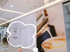 -万达广场(南昌红谷滩店)