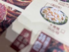 -刘少华贵州小黄牛·鲜牛肉火锅(总店)