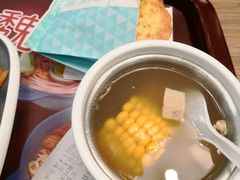 鸡肉玉米蔬菜汤-魏家凉皮(协和店)