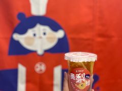 -炖物24章·顺时轻养茶(杭州保利时光里店)