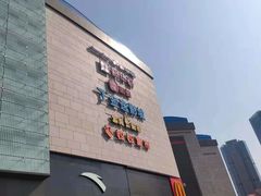 -宝龙广场(福州台江店)