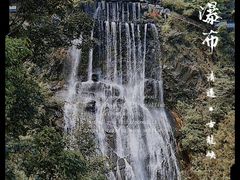-古龙峡云天玻霸