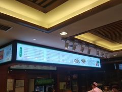 -毅祥斋老孙家泡馍(北院门鼓楼店)