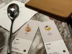 -théATRE 茶聚场(王府中環店)