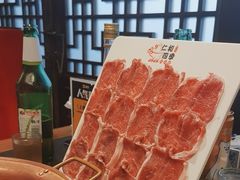 -仁和四季涮肉馆(天坛南门店)