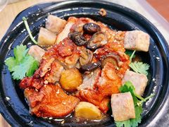 同安封肉-芋包王闽南茶楼(八市店)