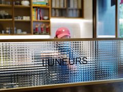 -Luneurs(幸福里店)