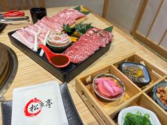 -松鱼亭·和牛烧肉(协鑫广场店)