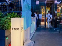-PHO爺·越南料理(亦庄大族广场店)