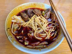 -十八梯眼镜面(五红路店)