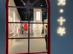 -上海电影博物馆