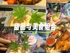 -野草莓自由市场
