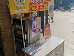 门面-味多美蛋糕(八大处店)