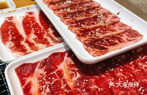 Premium Wagyu Ribeye