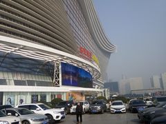 -乐天百货(环球中心店)