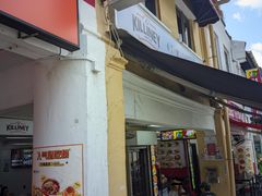 -Killiney Kopitiam(基利尼路67号店)