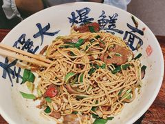 -李犟大爆鳝面·手工蟹黄包(湖滨西湖店)
