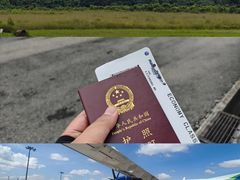 -古晋国际机场(KCH/WBGG)