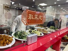 -教师之家赵家羊汤馆(东青龙街店)