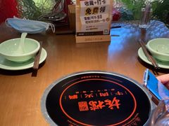 -掂档潮汕牛肉火锅(沈阳万象城店)